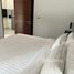 1 Bedroom Apartment for rent at Utopia Naiharn, Rawai, Phuket Town