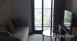 ยูนิตที่เหลืออยู่ในโครงการ โอกะ เฮาส์