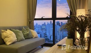 1 Bedroom Condo for sale in Khlong Toei Nuea, Bangkok Ashton Asoke