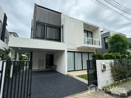 ขายวิลล่า 5 ห้องนอน ในโครงการ ลากูน่า พาร์ค, เชิงทะเล