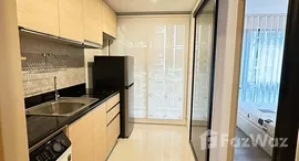 ยูนิตที่เหลืออยู่ในโครงการ เดอะ เชดด์ สาทร 1