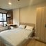 1 спален Кондо в аренду в Cabanas Hua Hin, Нонг Кае, Хуа Хин
