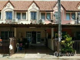 2 Bedrooms Townhouse for sale in Surasak, Pattaya Townhouse 2 storey for sale Si Racha