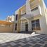 3 chambre Villa à vendre à Al Yasmeen 1., Al Yasmeen