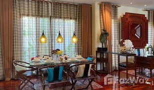 3 Schlafzimmern Villa zu verkaufen in Na Chom Thian, Pattaya Viewtalay Marina