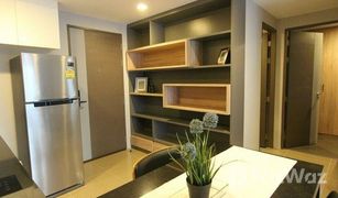 1 Bedroom Condo for sale in Khlong Toei, Bangkok Mirage Sukhumvit 27