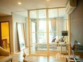 1 спален Кондо на продажу в Autumn Condominium, Нонг Кае