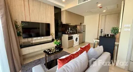 ยูนิตที่เหลืออยู่ในโครงการ เดอะ พาโนร่า พัทยา