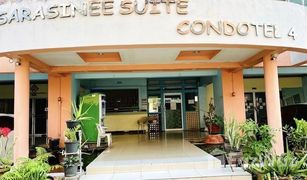 巴吞他尼 Khu Khot Sarasinee Suites Condotel 1 卧室 公寓 售 