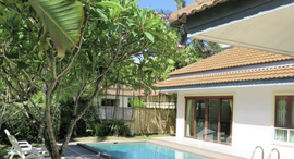 Chaofa West Pool Villas 在售单元