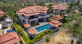 ยูนิตที่เหลืออยู่ในโครงการ ลากูน่า ลิ้งค์