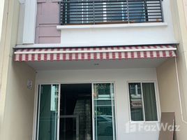 3 Bedroom Townhouse for sale at Baan Klang Mueng Ladprao 101 , Khlong Chan, Bang Kapi