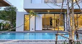 ยูนิตมือสองและให้เช่า