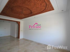 3 спален Квартира в аренду в Location Appartement 106 m² Iberia Tanger Ref: LZ522, Na Tanger, Tanger Assilah, Tanger Tetouan