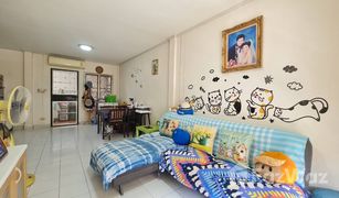 3 Schlafzimmern Reihenhaus zu verkaufen in Bang Chan, Bangkok 