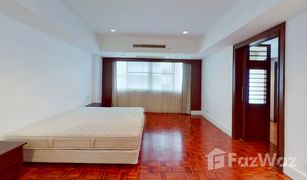 曼谷 Khlong Tan Nuea Phirom Garden Residence 3 卧室 公寓 售 