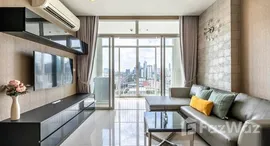 ยูนิตที่เหลืออยู่ในโครงการ ไอดีโอ เวิร์ฟ ราชปรารภ