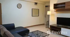 ยูนิตที่เหลืออยู่ในโครงการ ศุภาลัย ซิตี้ โฮม รัชดาซอย 10