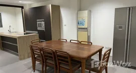 ยูนิตมือสองและให้เช่า