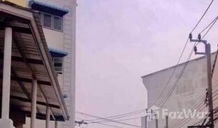 2 Bedrooms Townhouse for sale in Nong Bon, Bangkok 