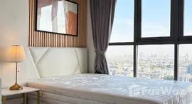 ยูนิตที่เหลืออยู่ในโครงการ ไอดีโอ โมบิ สุขุมวิท 81