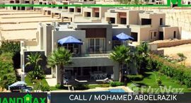 Available Units at Hacienda Bay