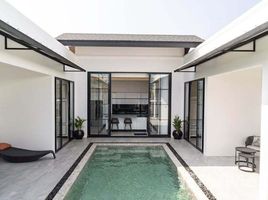 ขายบ้านเดี่ยว 3 ห้องนอน ในโครงการ บ้านสวนเนรมิต 5, ศรีสุนทร, ถลาง