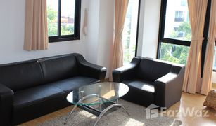 1 Bedroom Apartment for sale in Suan Luang, Bangkok UTD Aries Hotel & Residence