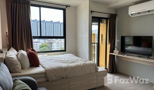 1 Bedroom Condo for sale in Bang Khae Nuea, Bangkok The Muve Bangkhae