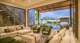 ยูนิตมือสองและให้เช่า