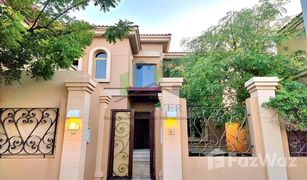 4 Bedrooms Villa for sale in , Abu Dhabi Gardenia