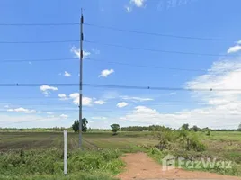 ขายที่ดิน ใน หาดกรวด, อุตรดิตถ์, หาดกรวด, เมืองอุตรดิตถ์, อุตรดิตถ์, ไทย