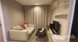 ยูนิตที่เหลืออยู่ในโครงการ ดิอามองต์