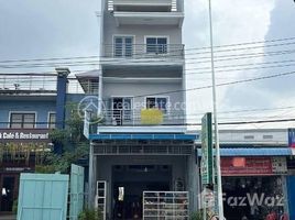 6 chambre Maison for sale in Phnom Penh, Pong Tuek, Dangkao, Phnom Penh