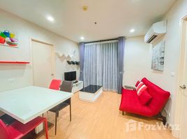 在Q House Condo Sukhumvit 79租赁的2 卧室 公寓, Phra Khanong