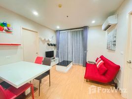 2 Schlafzimmer Wohnung zu vermieten im Q House Condo Sukhumvit 79, Phra Khanong