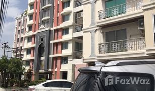 1 Bedroom Condo for sale in Bang Khen, Nonthaburi Akesin Tower