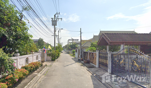 N/A Grundstück zu verkaufen in Lat Phrao, Bangkok 