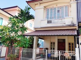 3 Bedroom Townhouse for sale at Saranon Village, Khlong Chan, Bang Kapi, Bangkok, Thailand