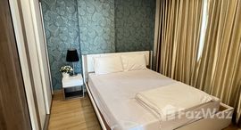 ยูนิตมือสองและให้เช่า