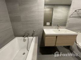 2 спален Квартира в аренду в The Win Condominium, Nong Prue