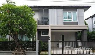 3 Schlafzimmern Haus zu verkaufen in Bang Kaeo, Samut Prakan Centro Srinakarin-Bangna