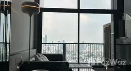 ยูนิตที่เหลืออยู่ในโครงการ ริธึ่ม สุขุมวิท 44/1