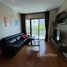 2 спален Кондо в аренду в Bright Sukhumvit 24, Khlong Tan