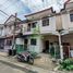 3 спален Дом на продажу в Mu Ban Phannipha 3, Khlong Si