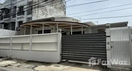 ยูนิตที่เหลืออยู่ในโครงการ หมู่บ้านชวนชื่น​ ประชาชื่น30