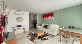 ยูนิตที่เหลืออยู่ในโครงการ ฮอไรซัน เรสซิเดนซ์