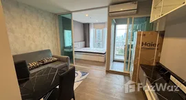 ยูนิตที่เหลืออยู่ในโครงการ รีเจ้นท์ โฮม บางนา