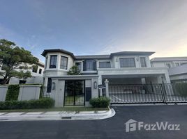 ขายวิลล่า 4 ห้องนอน ในโครงการ นาราสิริ กรุงเทพกรีฑา, หัวหมาก, บางกะปิ