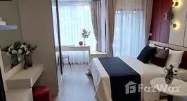 ยูนิตที่เหลืออยู่ในโครงการ โซโห​ แบงค็อก​ รัชดา